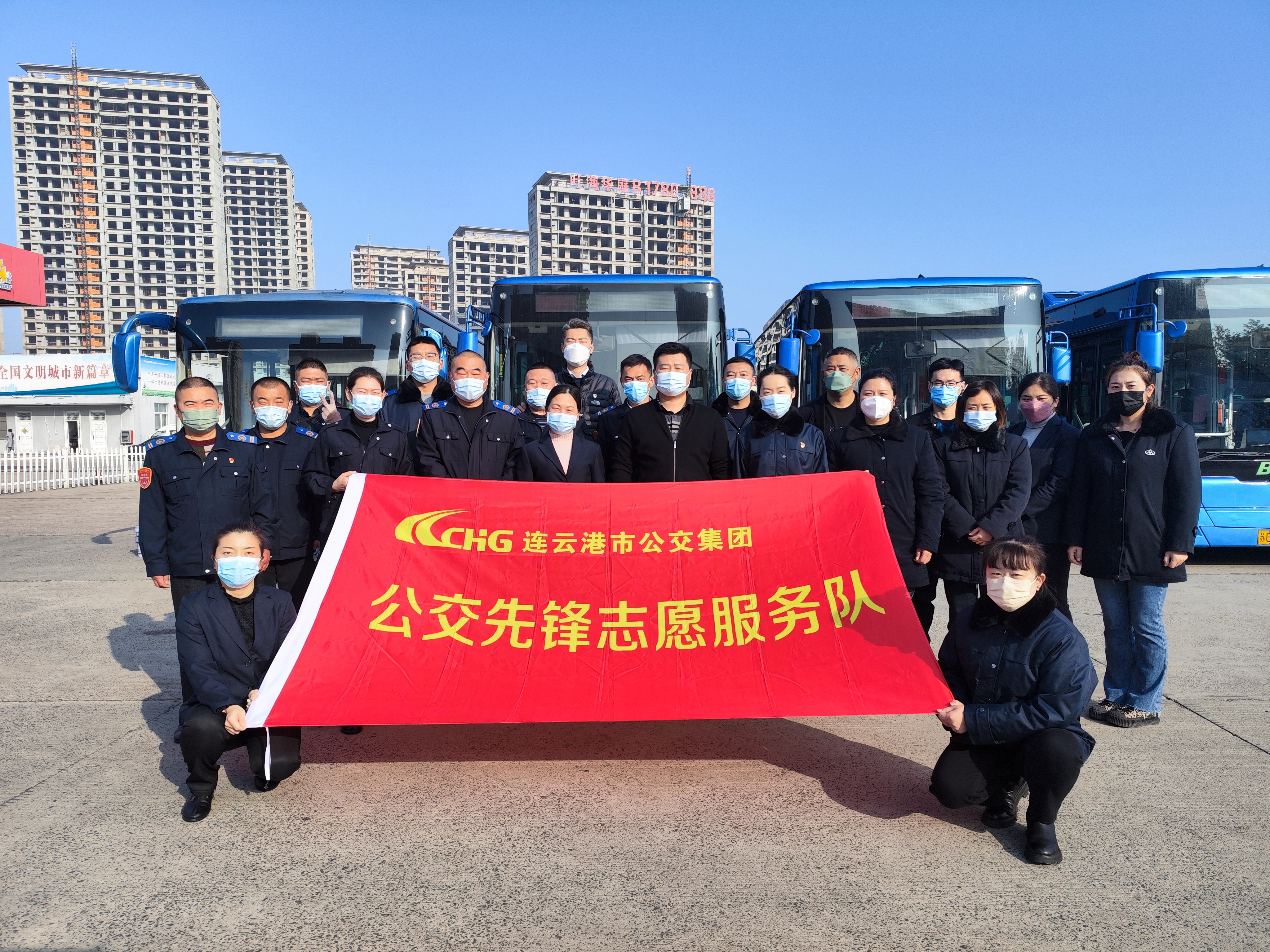 快速公交事業(yè)部開展“黨旗飄揚(yáng)踐初心，疫情防控當(dāng)先鋒”志愿服務(wù)活動(dòng)