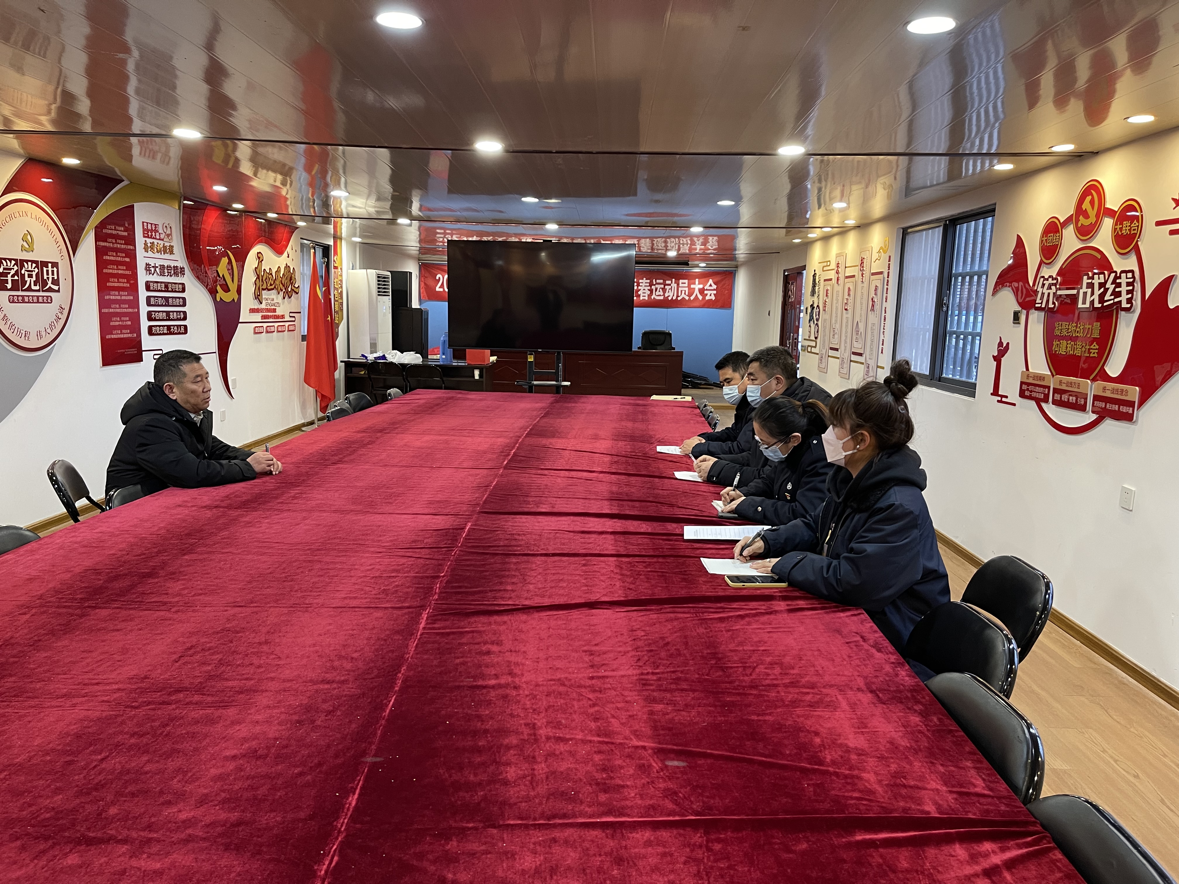 公交集團公交事業(yè)一部召開理論中心組專題會傳達學習連云港市委十三屆五次全會精神