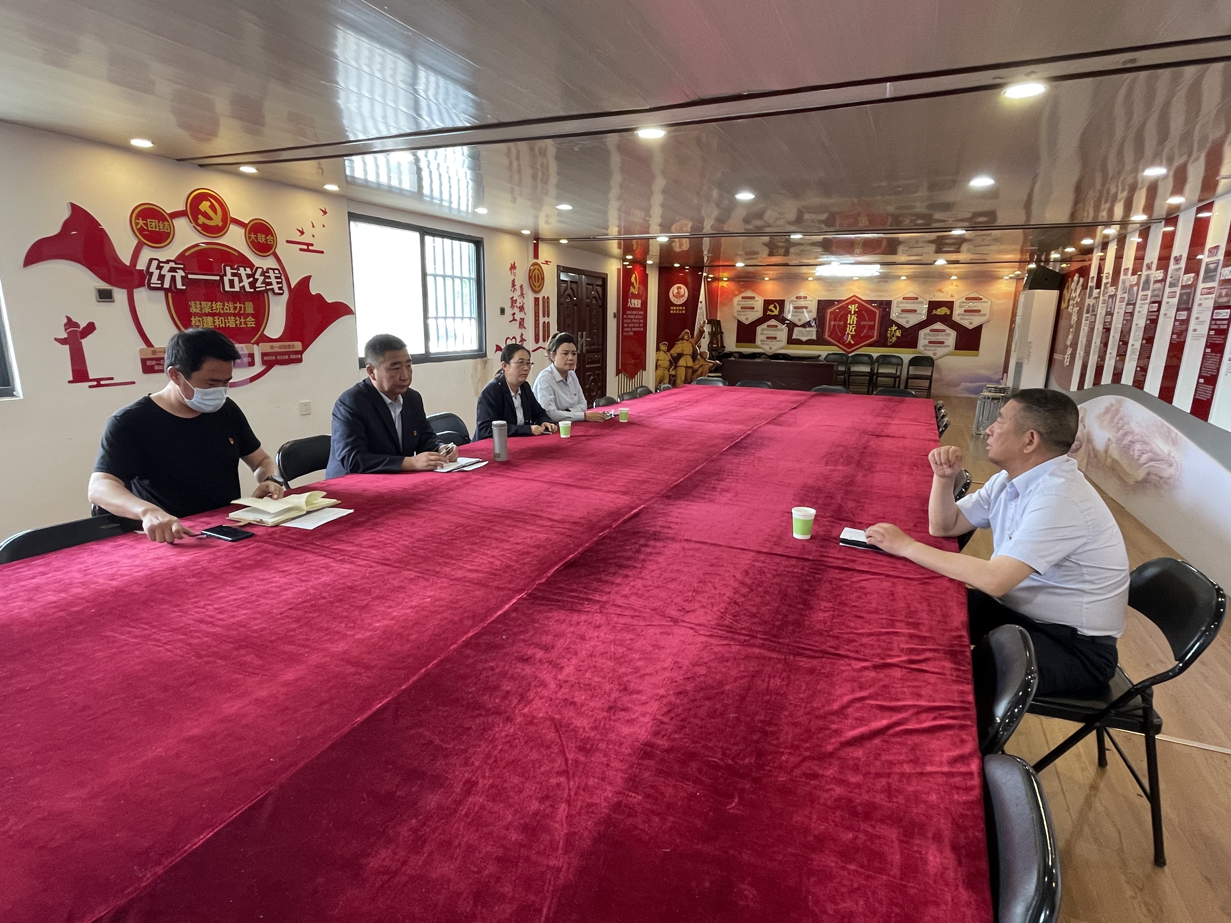 公交集團公交事業(yè)一部召開理論中心組專題會學習習近平貫徹新時代中國特色社會主義思想主題教育工作