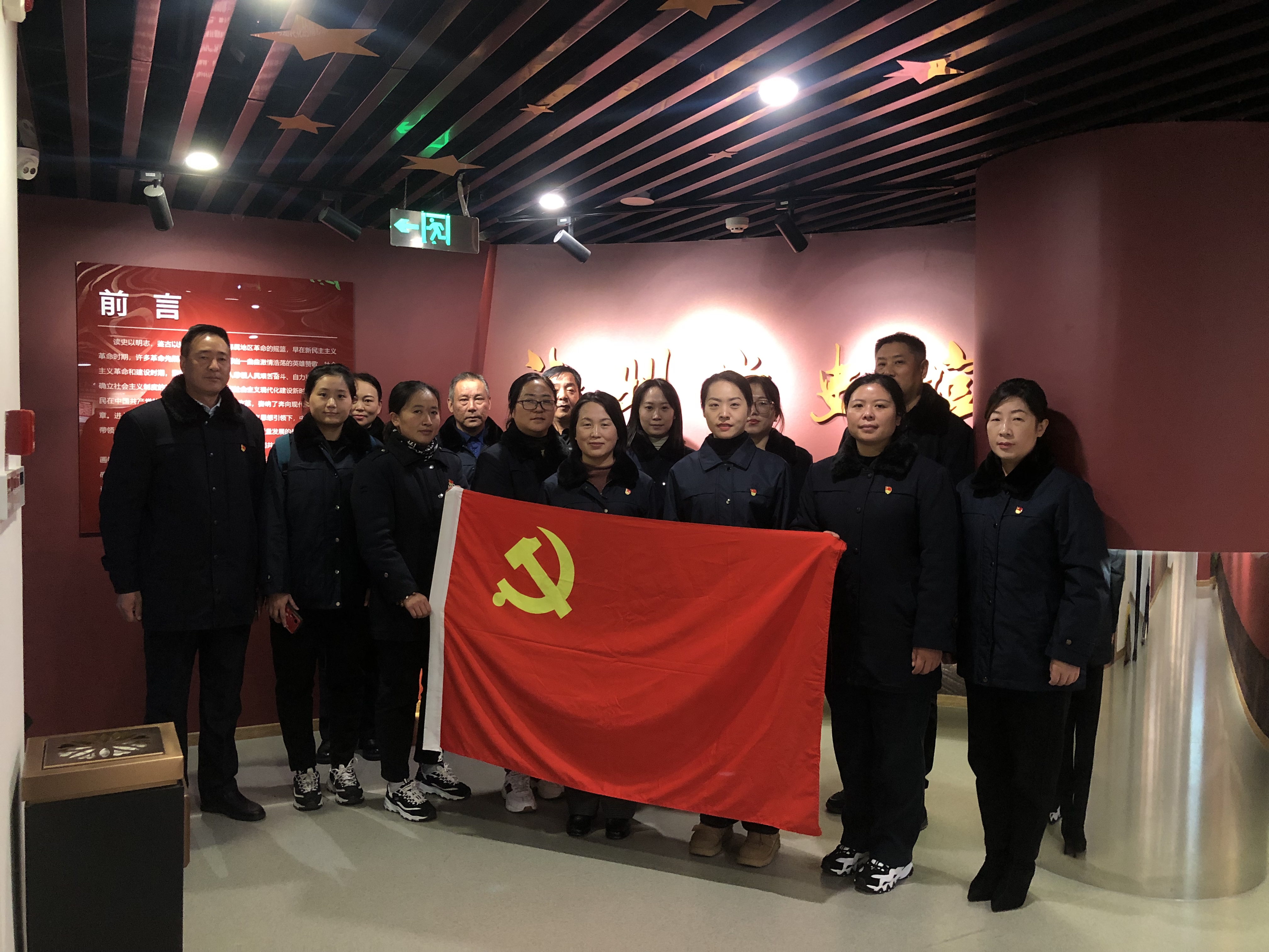 公交集團(tuán)快速公交事業(yè)部黨支部開展“學(xué)思踐悟新思想、立足崗位作貢獻(xiàn)”主題黨日活動(dòng)