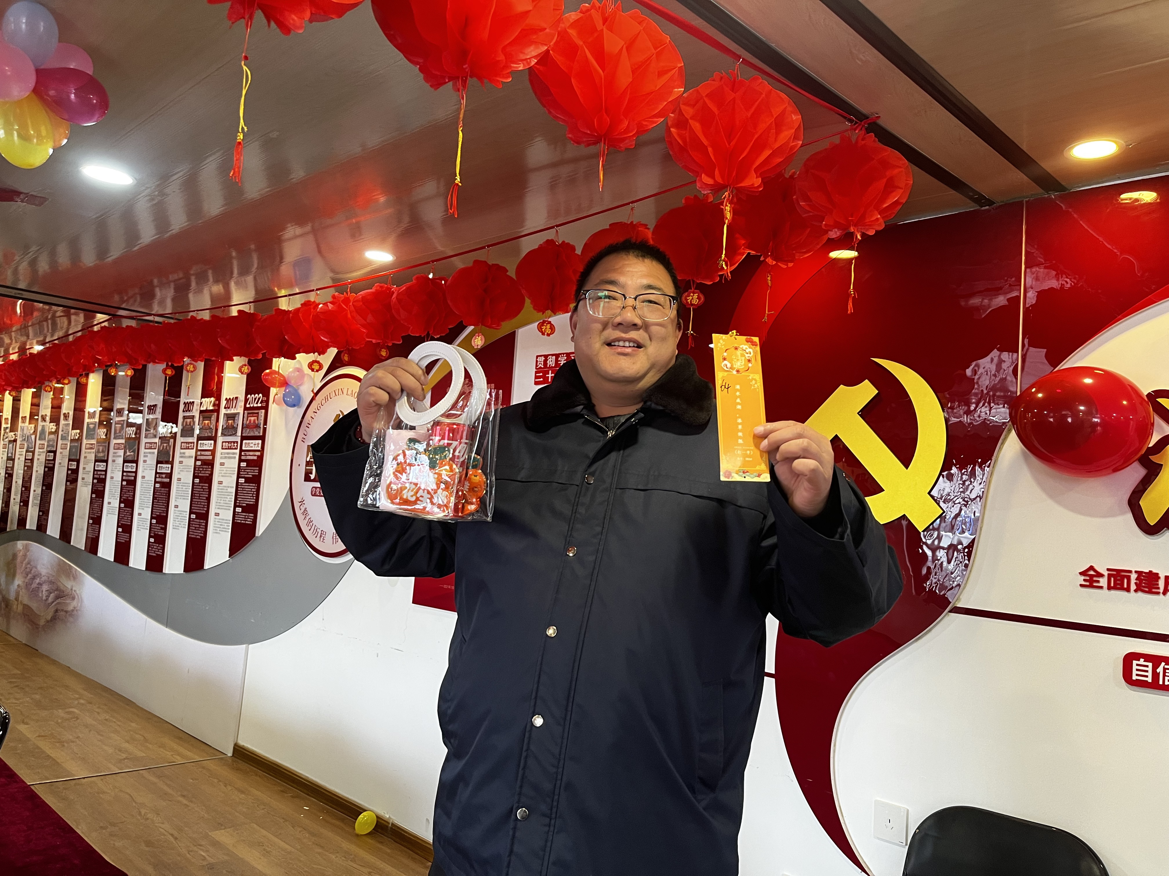 公交集團公交事業(yè)一部舉辦“濃濃公交情，歡樂鬧元宵”系列活動