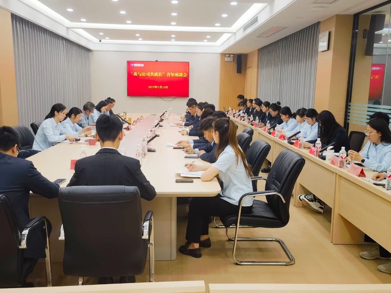 公交集團(tuán)“我與公司共成長(zhǎng)”青年座談會(huì) 順利召開(kāi)