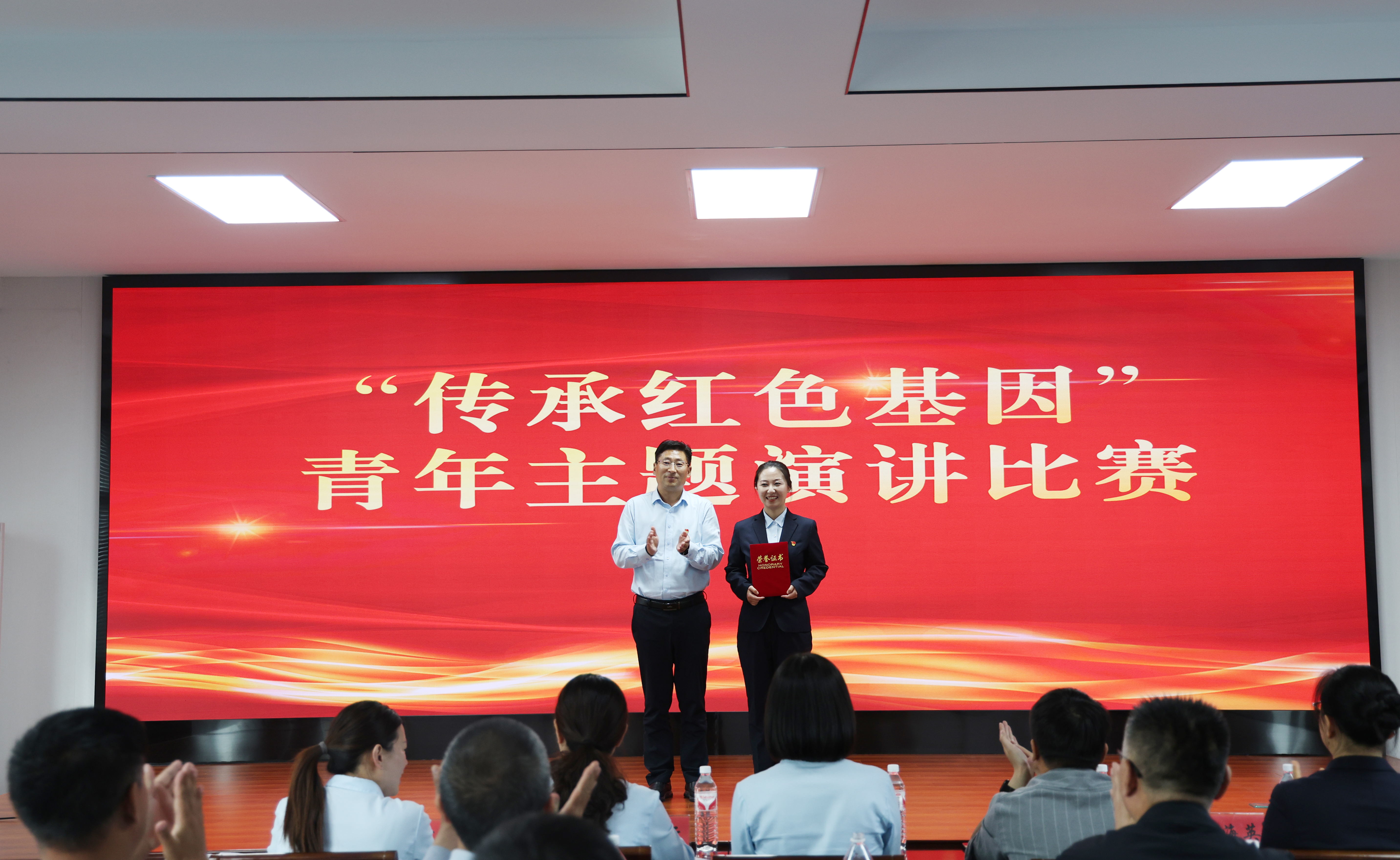 傳承紅色基因，汲取奮進(jìn)力量——公交集團(tuán)“傳承紅色基因”青年主題 演講比賽圓滿(mǎn)落幕