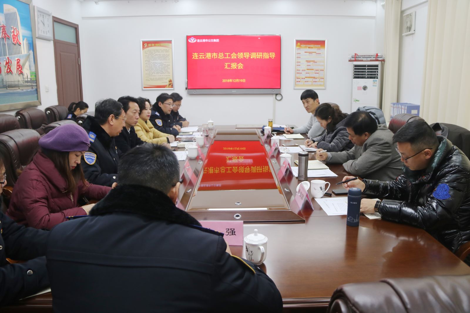 市總工會領(lǐng)導(dǎo)調(diào)研指導(dǎo)公交集團工會工作