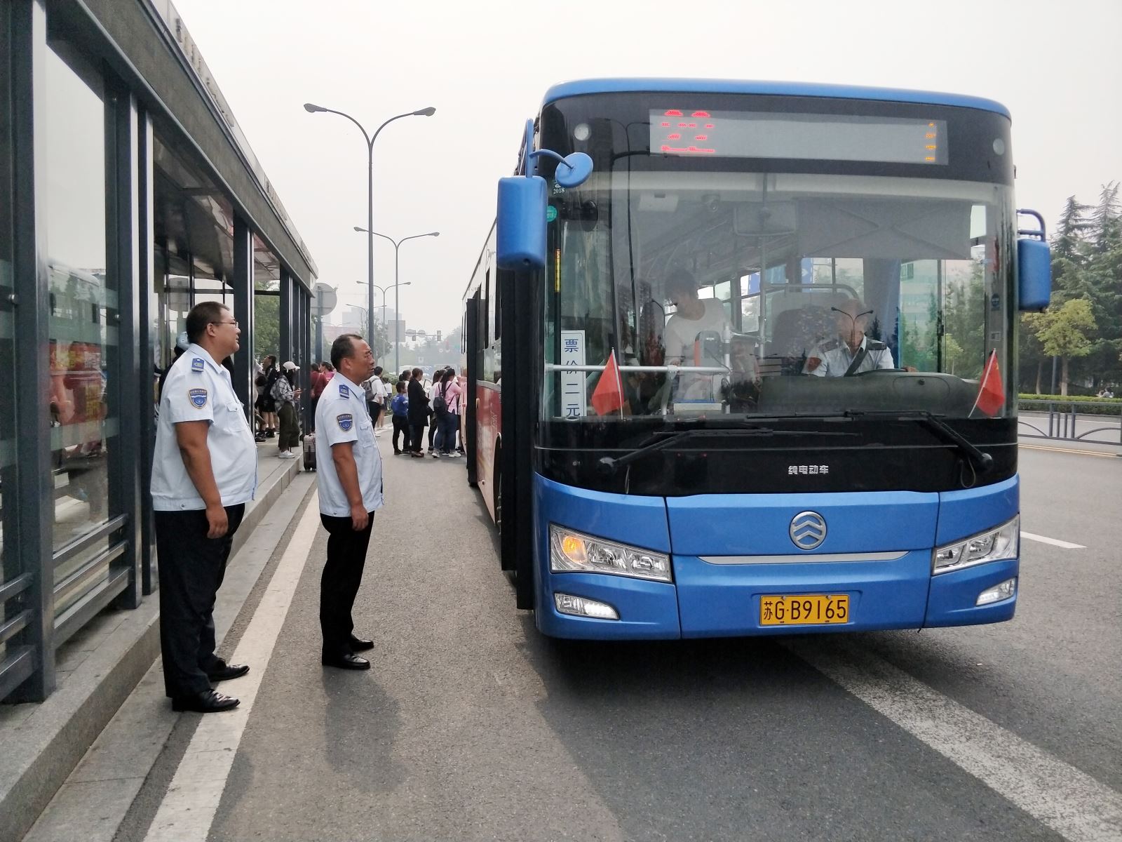 生日快樂 公交集團(tuán)與您一起共賀祖國華誕