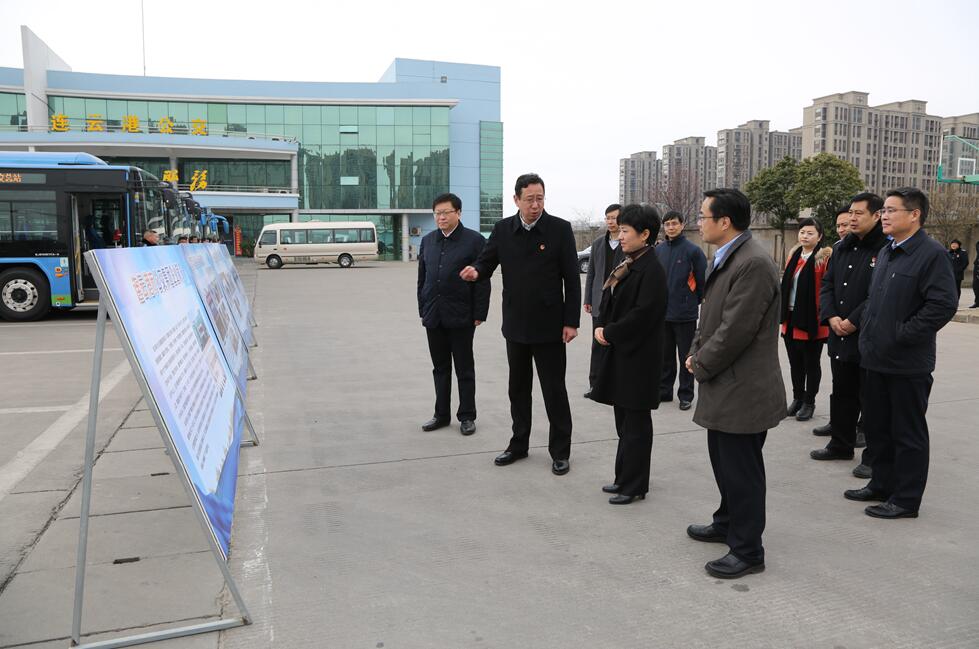 連云港市委副書記、組織部部長萬聞華一行赴公交集團調(diào)研黨建工作