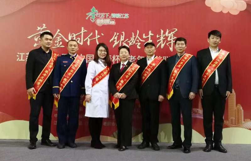 公交集團(tuán)20路被評(píng)為第三屆省“敬老文明號(hào)”