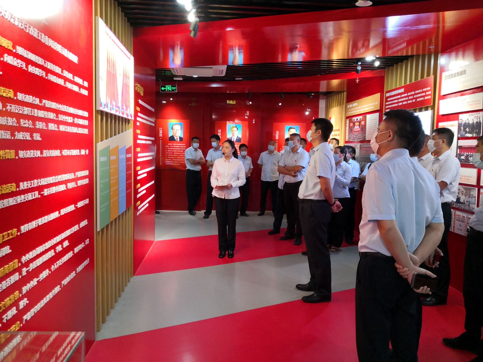 公交集團組織參觀東?？h“廉潤晶都”廉潔警示教育基地