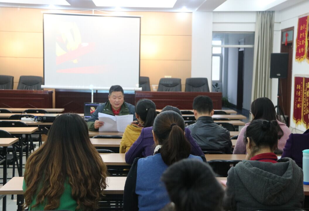 海通公交公司積極開(kāi)展“固定學(xué)習(xí)日”活動(dòng)