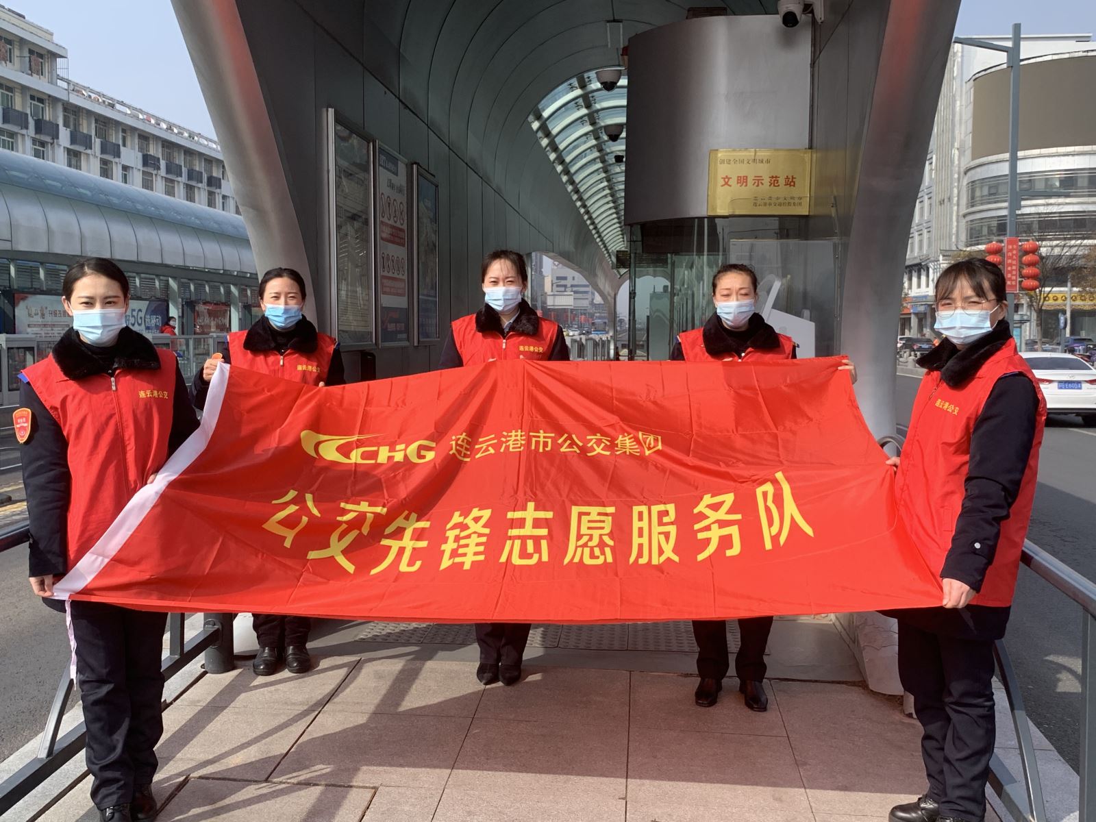 快速公交事業(yè)部開展“學(xué)雷鋒”志愿服務(wù)活動(dòng)