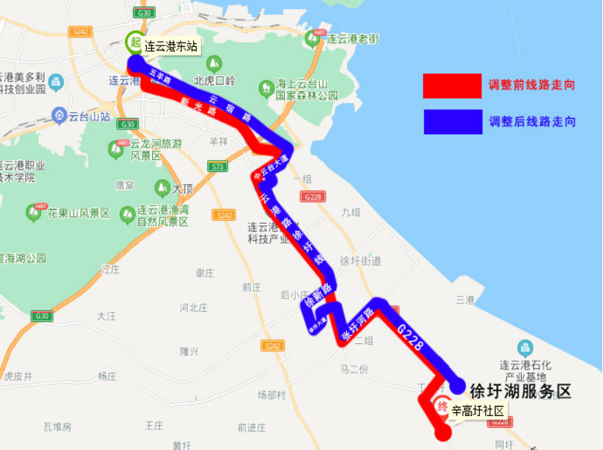 即日起，公交52路、916路優(yōu)化調(diào)整