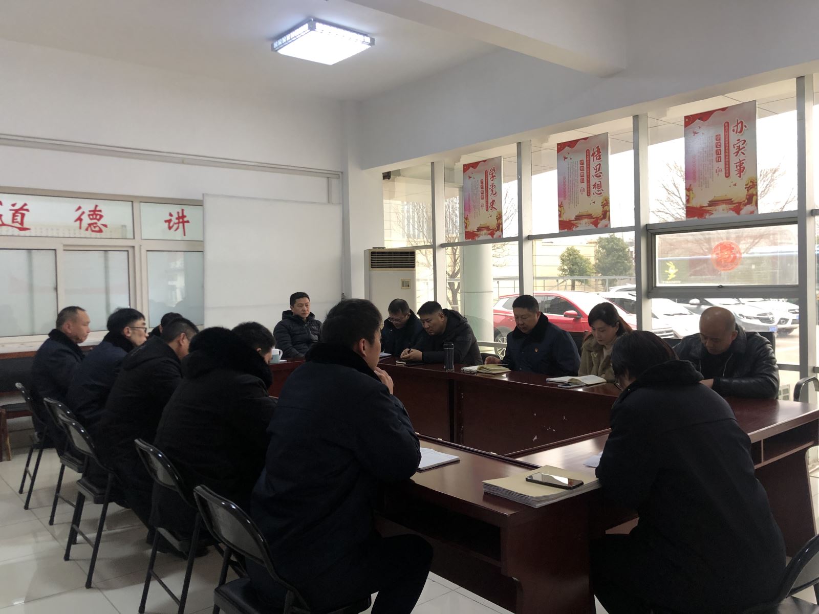 經(jīng)營發(fā)展事業(yè)部召開節(jié)后“收心會(huì)”