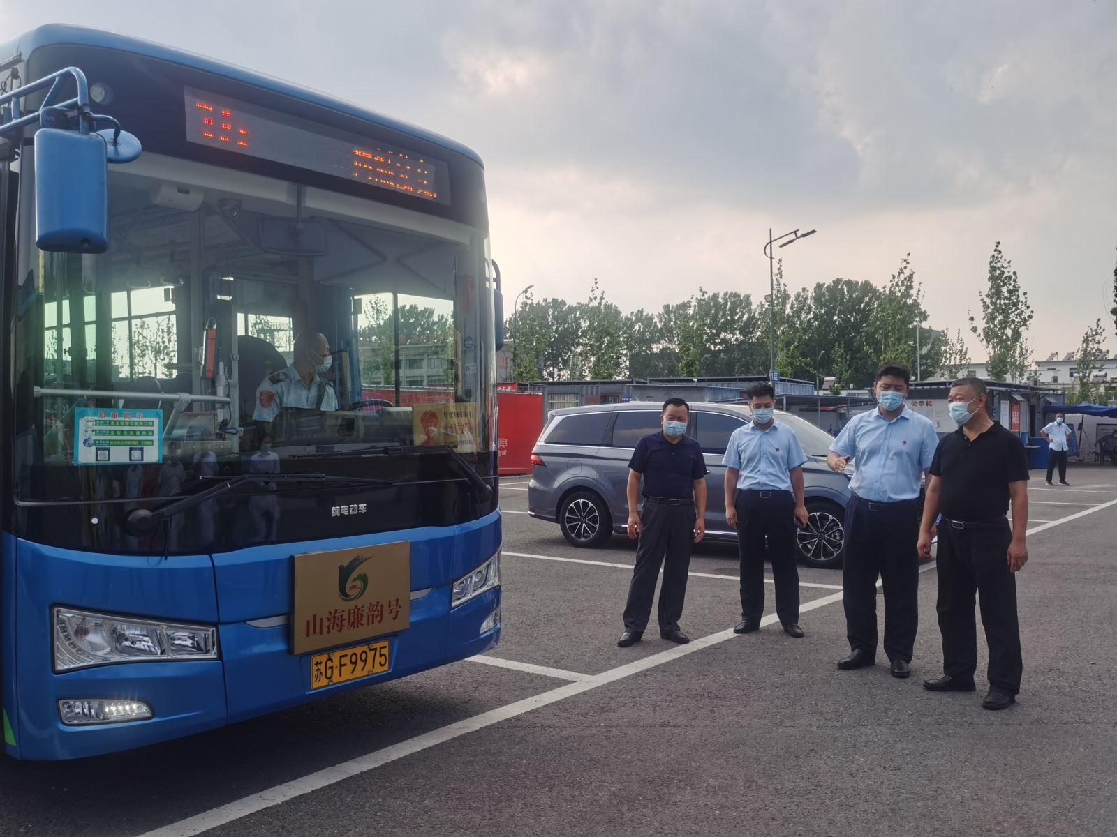 市紀委監(jiān)委駐派二十一紀檢監(jiān)察組至公交調(diào)研指導廉潔文化建設(shè)工作