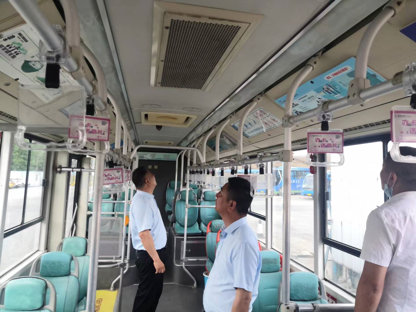 經(jīng)營發(fā)展事業(yè)部開展深化全國文明城市 創(chuàng)建工作專項大檢查