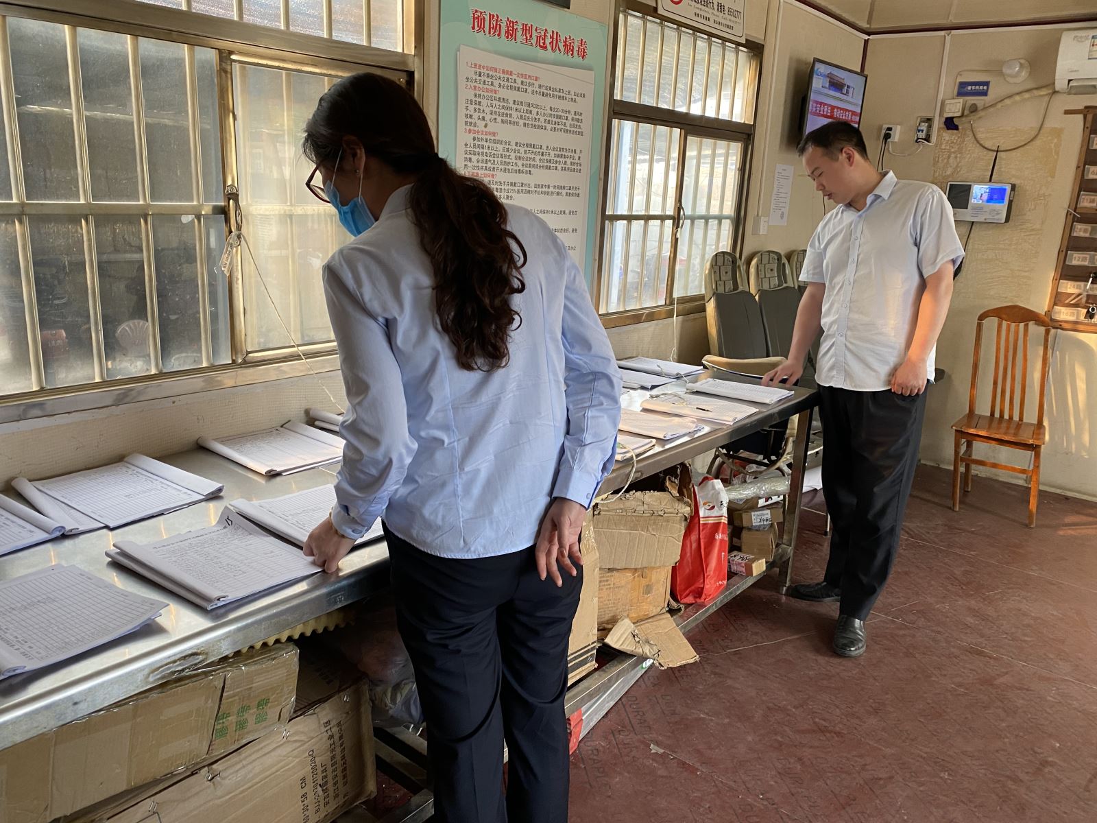 公交集團紀委開展端午節(jié)前督查檢查工作