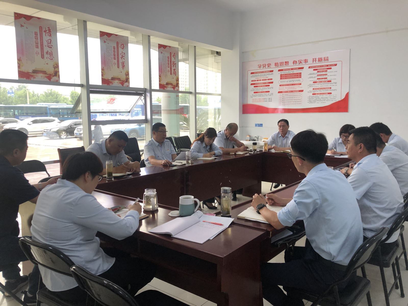 經(jīng)營發(fā)展事業(yè)部傳達學(xué)習(xí)違紀違規(guī)典型問題通報