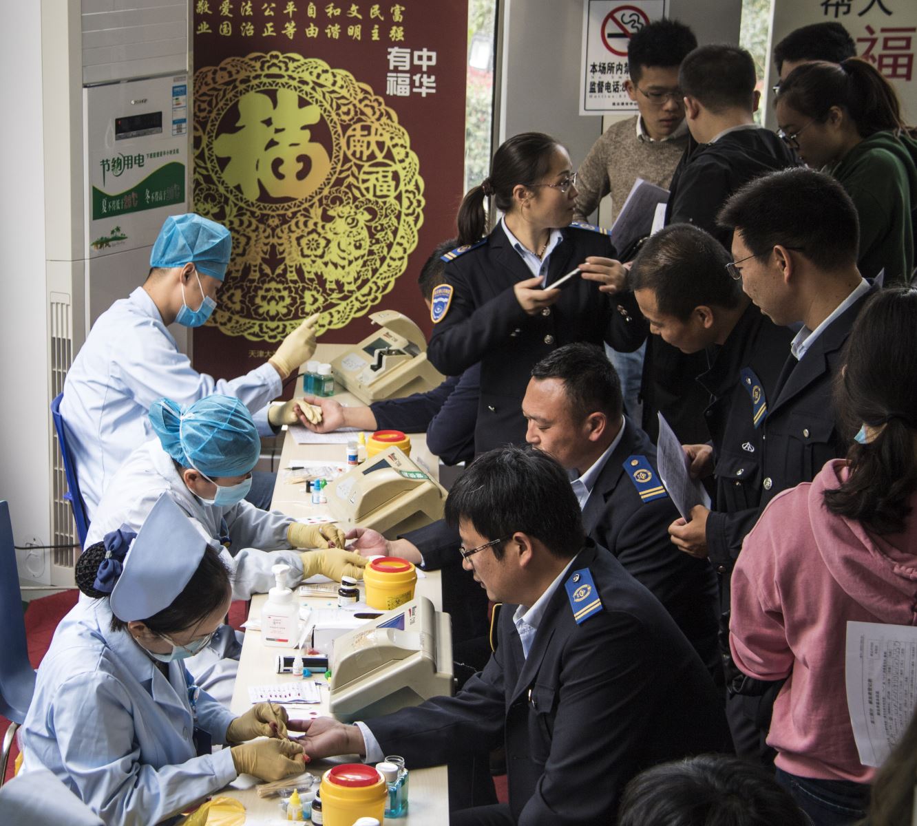 2018年公交集團義務(wù)獻血活動記