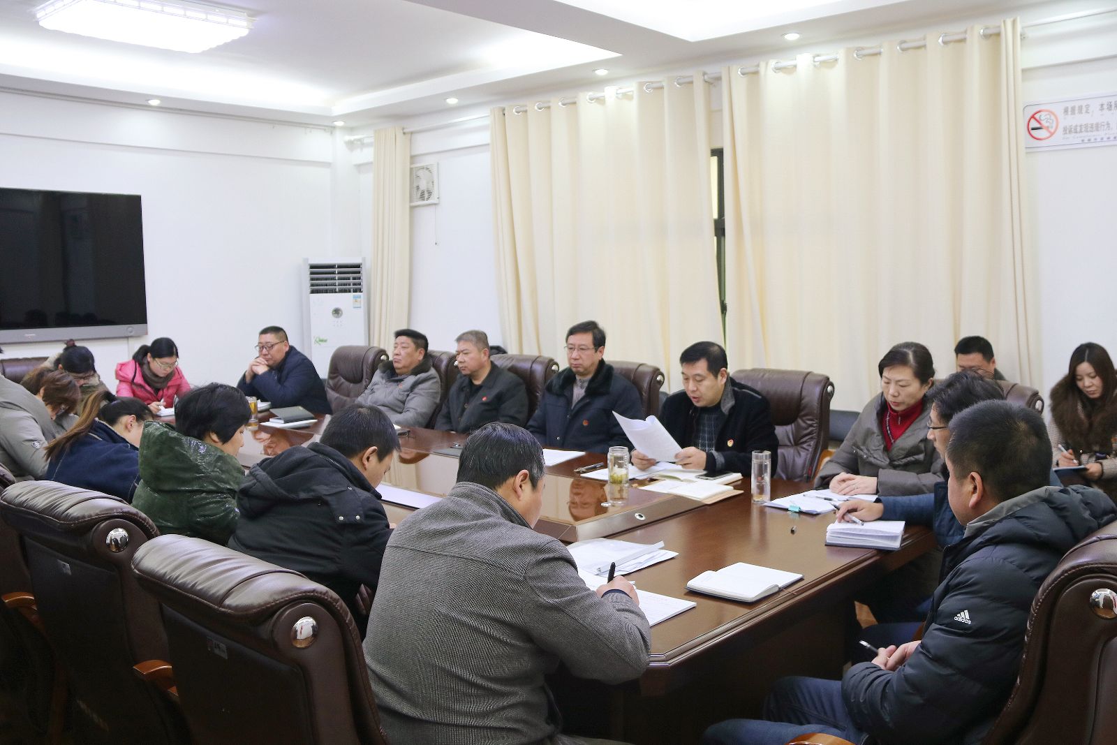 公交集團召開黨風(fēng)廉政建設(shè)工作會議