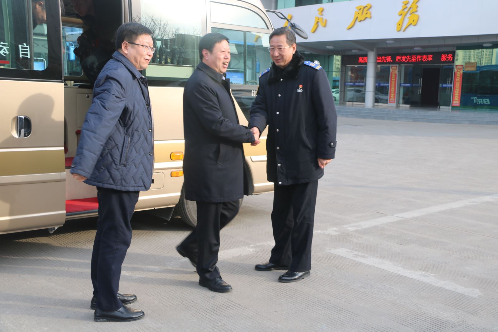 副市長陳書軍到公交集團調(diào)研