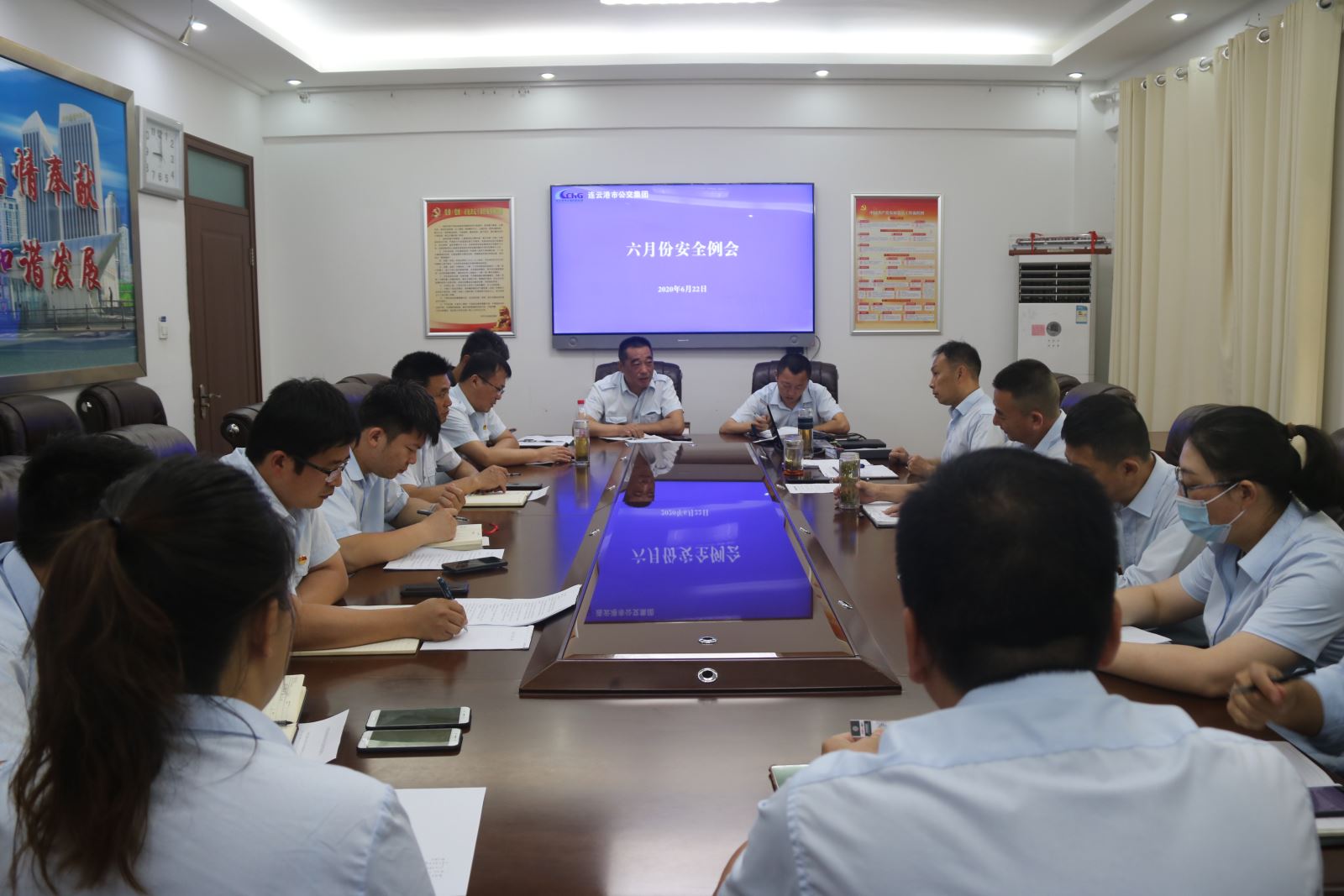 公交集團(tuán)召開6月份安全專題會議