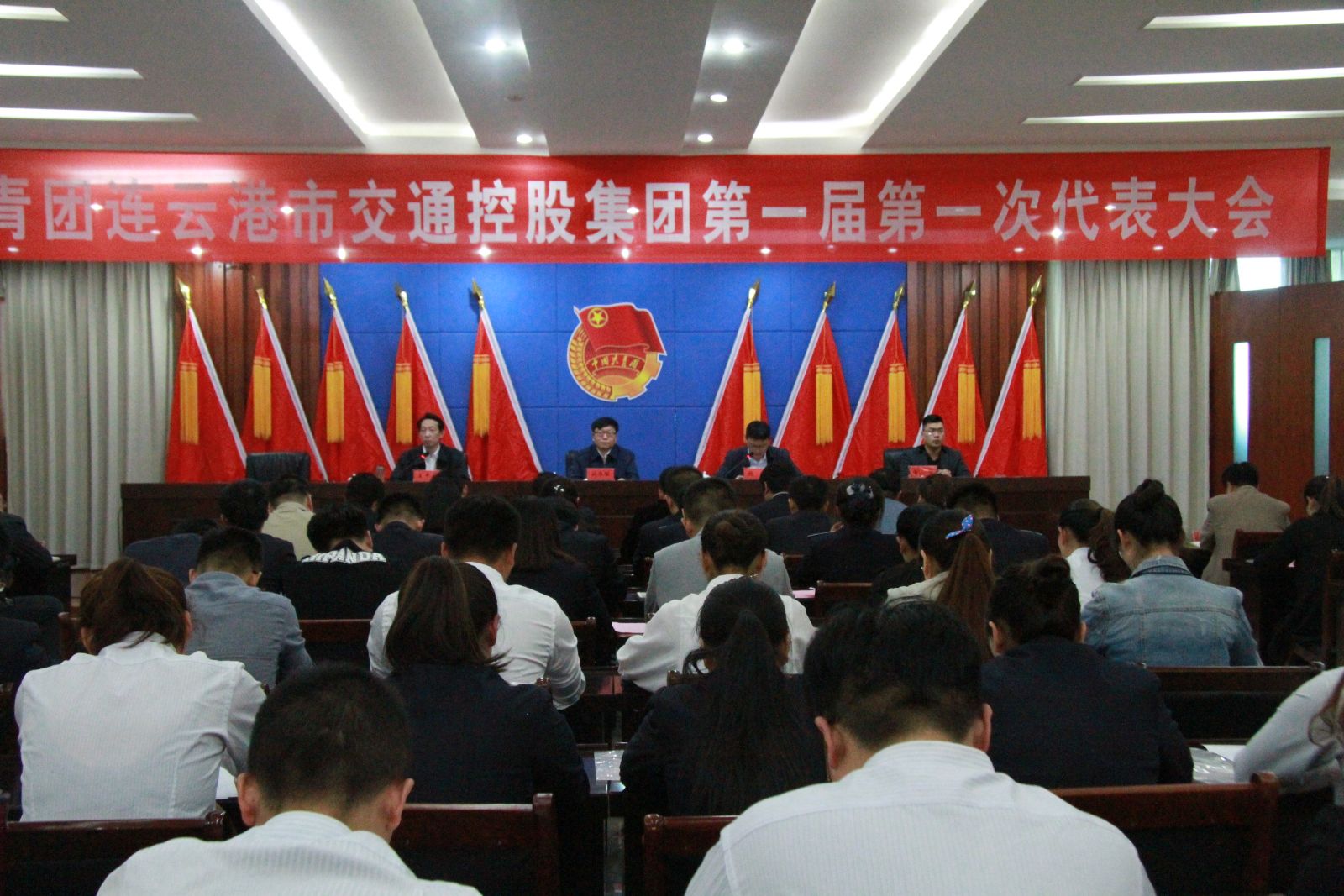 海通公交參加市交通控股集團(tuán)共青團(tuán)第一屆第一次代表大會(huì)