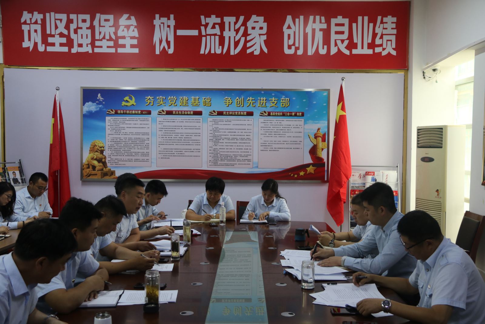 公交集團(tuán)召開2020年上半年生產(chǎn)運營會