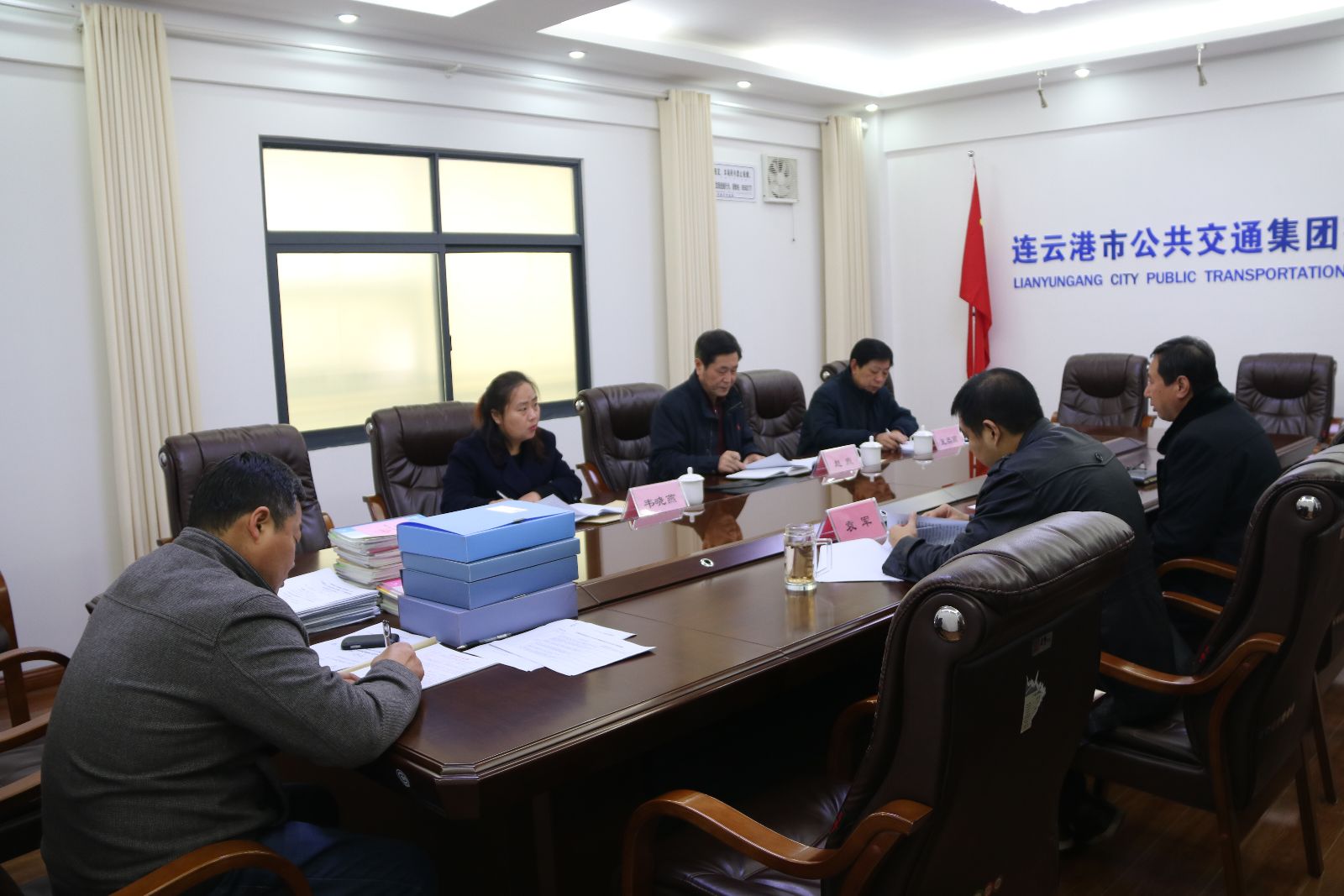 交通控股集團檢查考核公交集團黨風(fēng)廉政建設(shè)工作