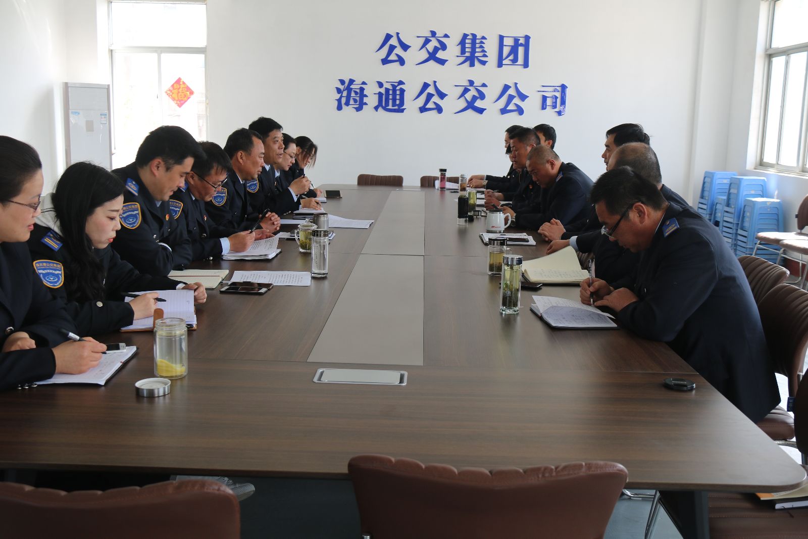 公交集團(tuán)權(quán)屬單位召開“高質(zhì)發(fā)展、后發(fā)先至”學(xué)習(xí)座談會