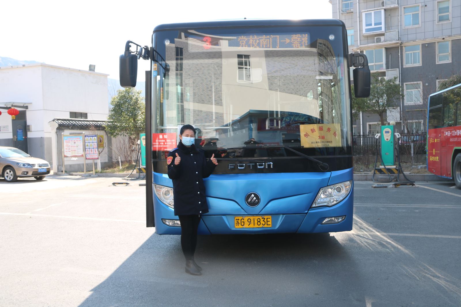 戰(zhàn)疫情，迎三八 公交最美抗“疫”巾幗表彰名單出爐！